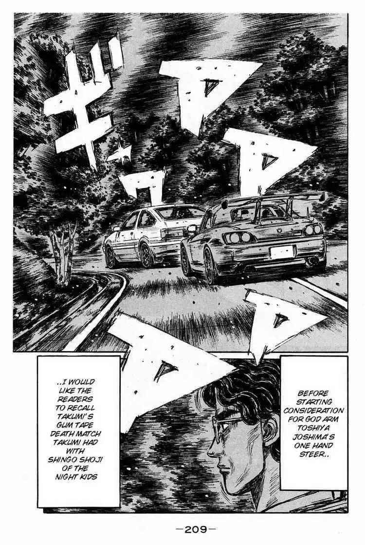 Initial D Chapter 373 8